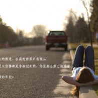 wordתlrc